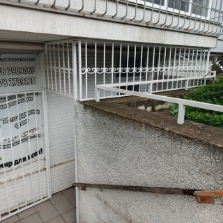 Объявление Помещение, 51м2